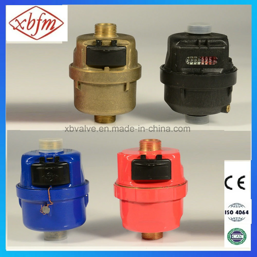 Class C Volumetric Water Meter (LXH-40)