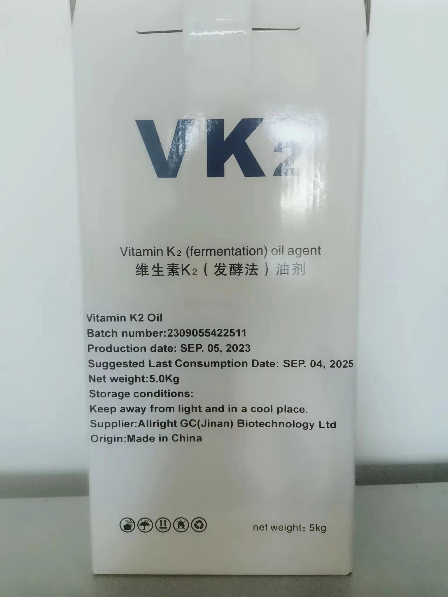 Liquid Form 0.2% 0.5% 1% Mk7 Oil Vitamin K2 Oil