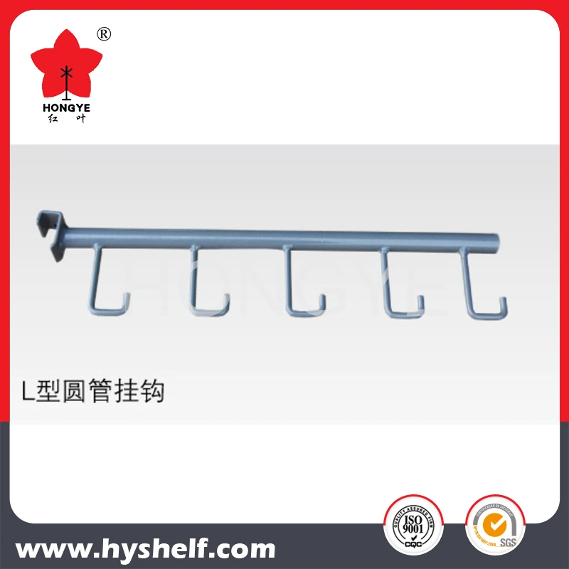 Supermarket Shelf Accessories Display Hook