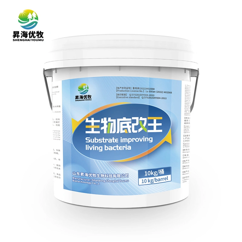 Substrate Improvement Live Bacteria Can Effectively Decompose The Organic Silt on The Bottom of Pond, Inhibit The Excessive Propagation of Harmful Algae.