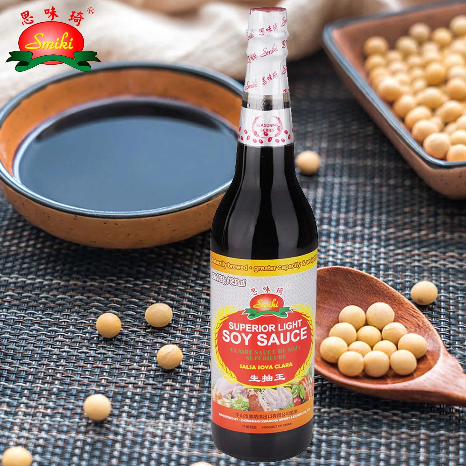 Top Grade Light Soy Sauce with Low Sodium