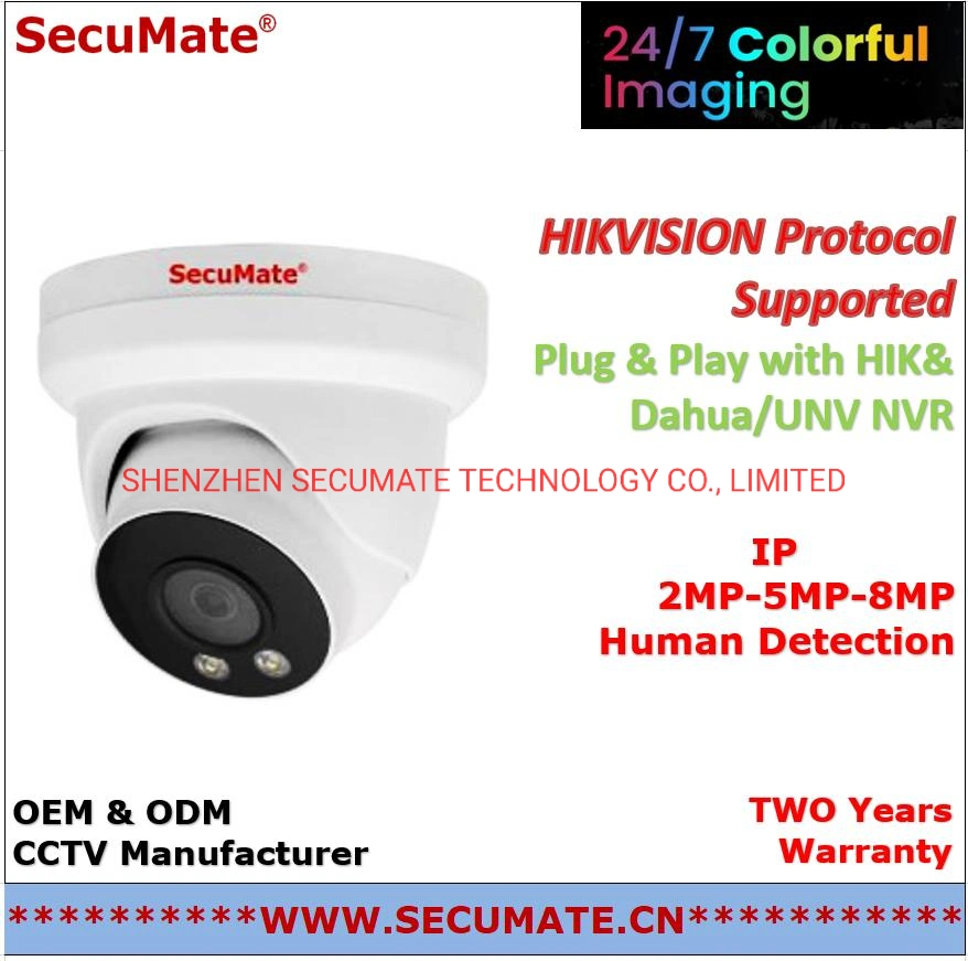 5MP Metal Infrared IP Mini Turret Dome Security Poe Video CCTV HD Rtmp Rtsp Live Streaming IP Camera From CCTV NVR Surveillance Camera Supplier