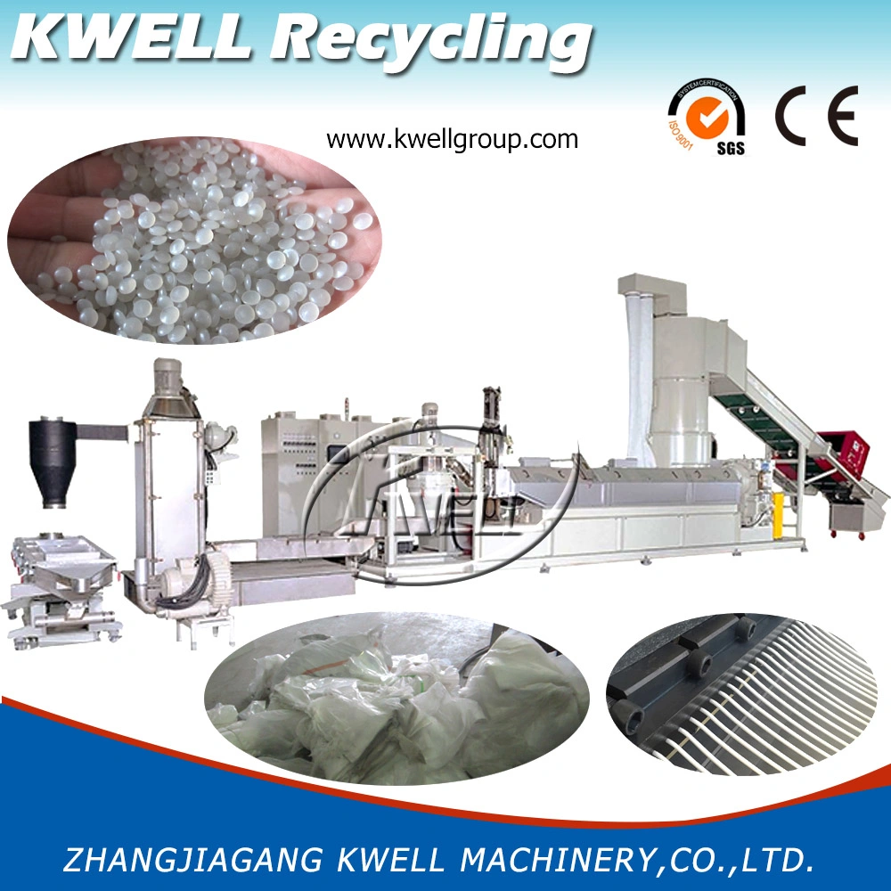 Plastic Compactor Granulator Machine Waste PE/PP/Agricultural Film Extruder Pelletizing Machine