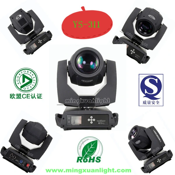 Sharpy Beam 200 5r Moving Head (YS-301)