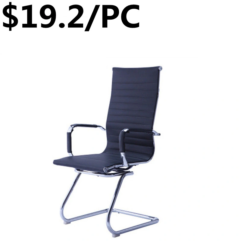 Modern Design Best Leather Material Ergonomic Mesh Fixed Office Chair