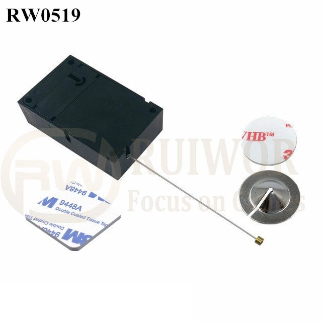 RW0519 Cuboid Anti Theft Pull Box with Dia 22mm Circular Sticky Metal Plate Used in Consumer Electronics Store
