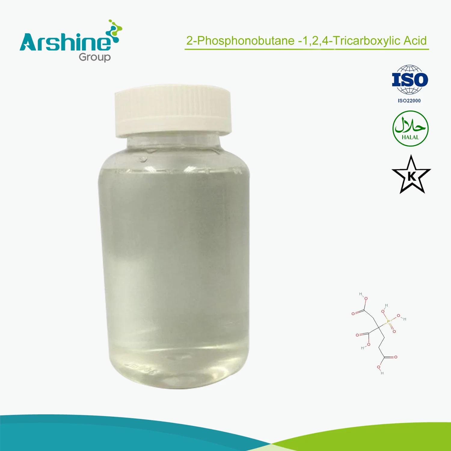 Water Treatment Chemical CAS 37971-36-1 2-Phosphonobutane -1, 2, 4-Tricarboxylic Acid