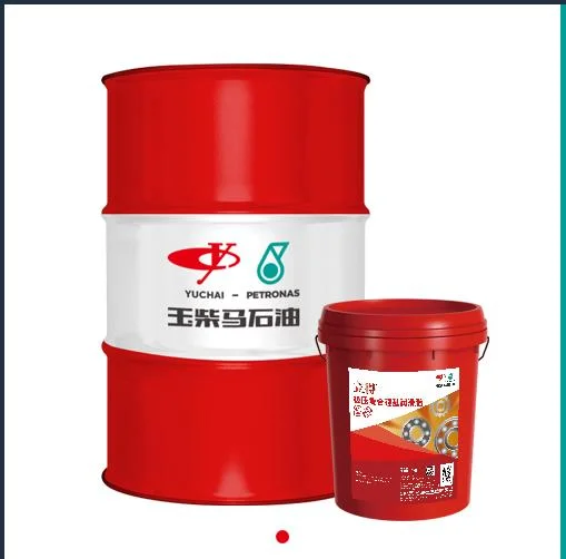 Yuchai Petronas Industrial Lubricating Oil for Engines, Agricultural Machinery, Marine, Generator Set and Engineering Machinery-Lide Series