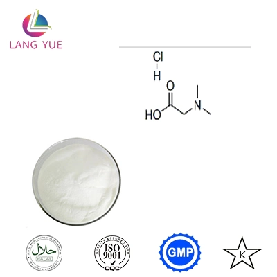 Rendimiento de alta calidad/alto costo mejore la energía N, N-dimetilglicina HCl CAS 2491-06-7 N, N-dimetilglicina clorhidrato