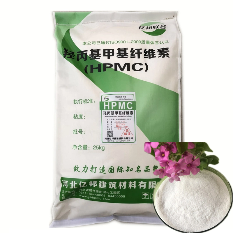 Hidroxi propil HPMC Metil Éter de celulose para cimento seco