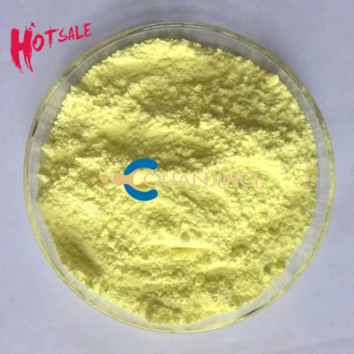 Manufacture of High Purity 98% Nystatin Raw Material Powder Price CAS 1400-61-9 Research Chemical New Raw Material Organic Intermediate
