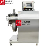 Chins Manufaturer Stainless Steel Food Granule Lab Plow Mixer