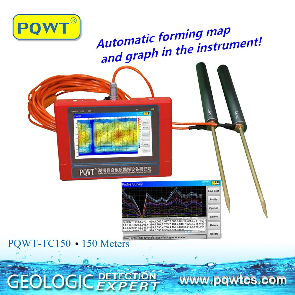 Pqwt 150 متر 33 التردد تحت الأرض اكتشاف المياه المعدات