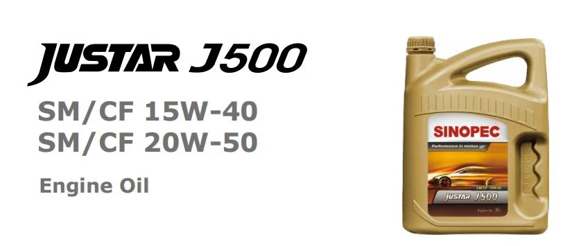 زيت المحرك J500 15W-40 وJ500 20W-50 (SM/cf) من Jukstar