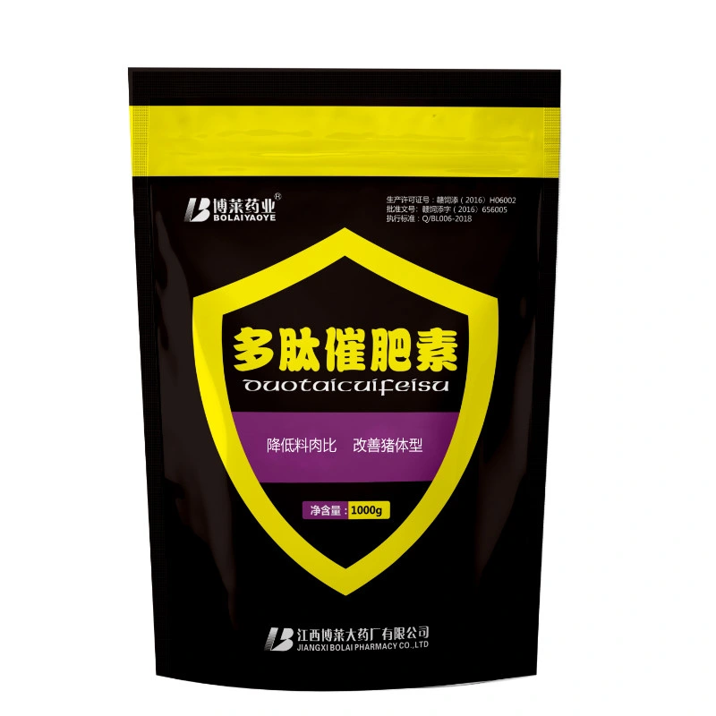 Herbal Feed Additives to Improve The Immunity 100g