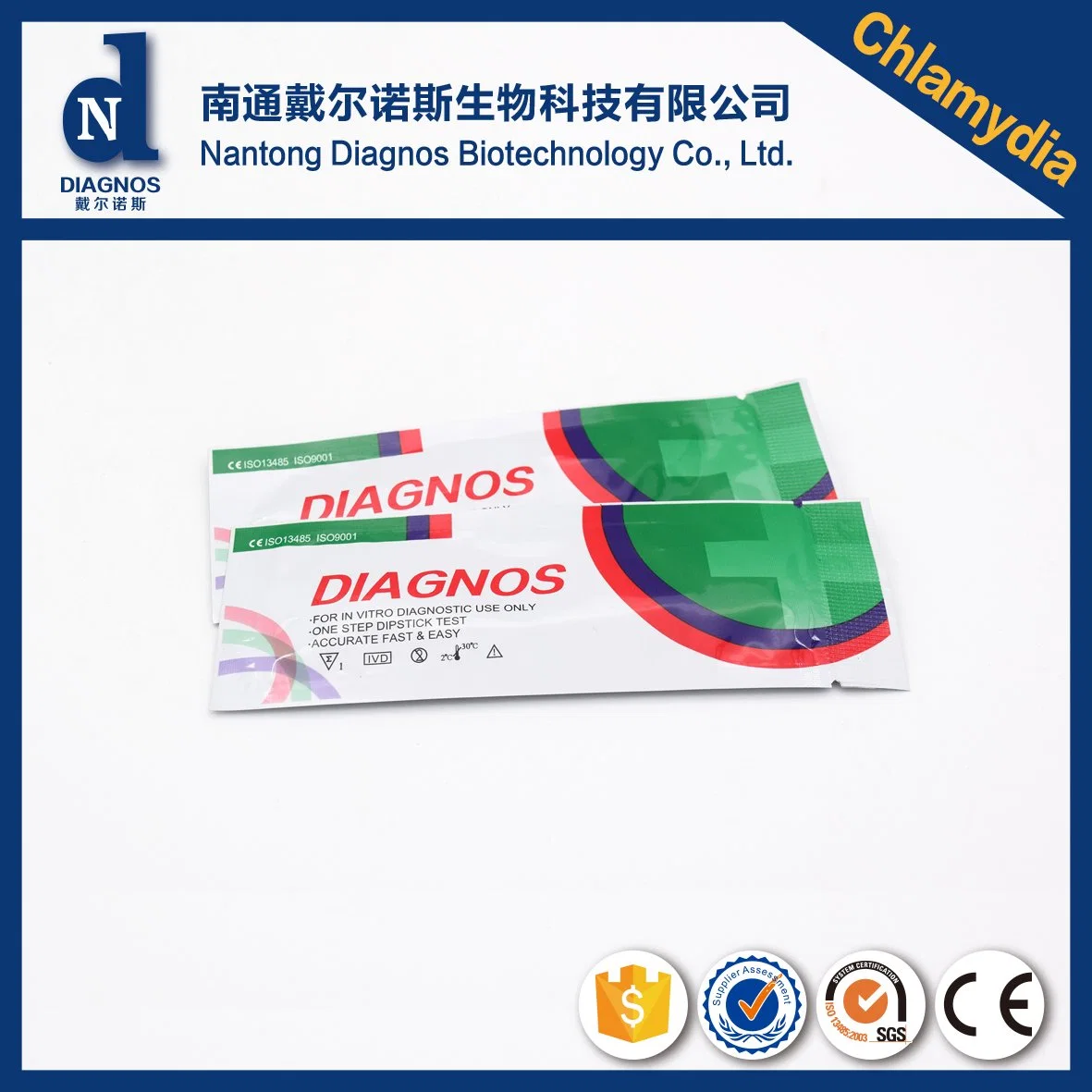 Medical Diagnostic Chlamydia Rapid Test Kit for Professional Use