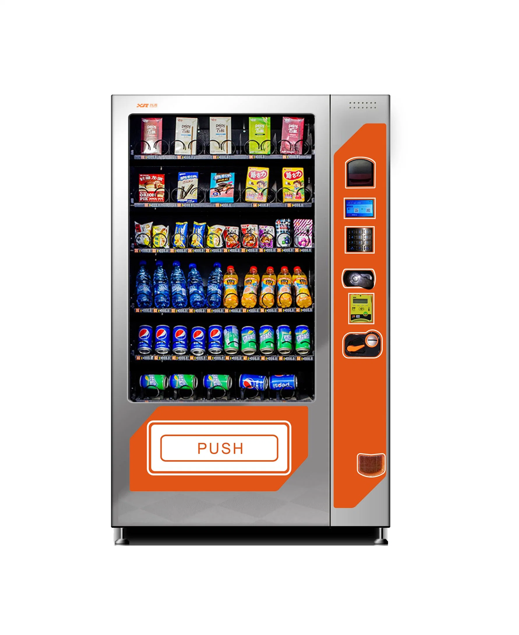 2023Nouvelle bouteille de xy Coin peut boire vending machine commerciale de collation