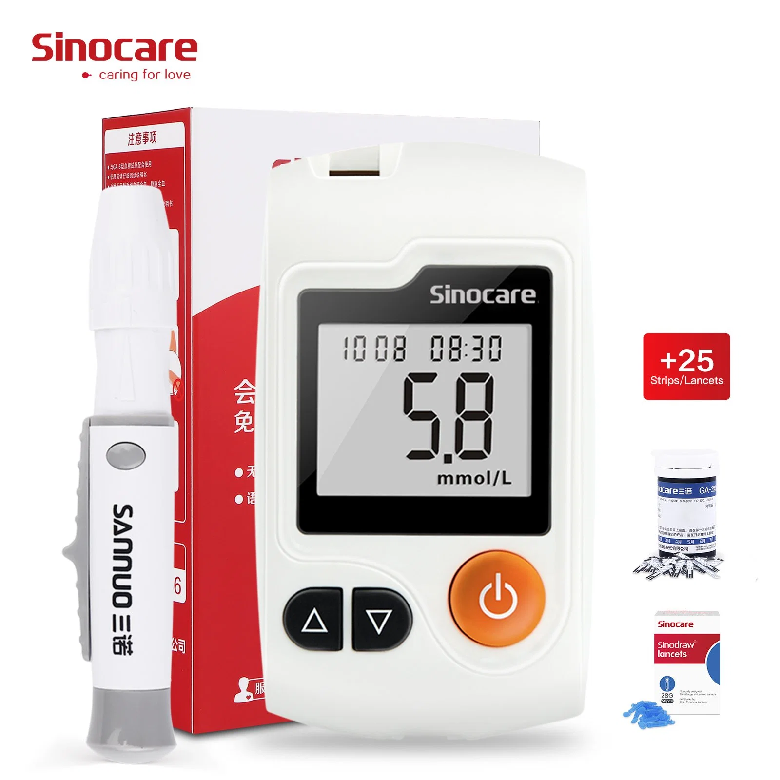 Sinocare Medidor de glucosa en sangre de glucosa en la tira de prueba de producto con el medidor de glucosa en sangre