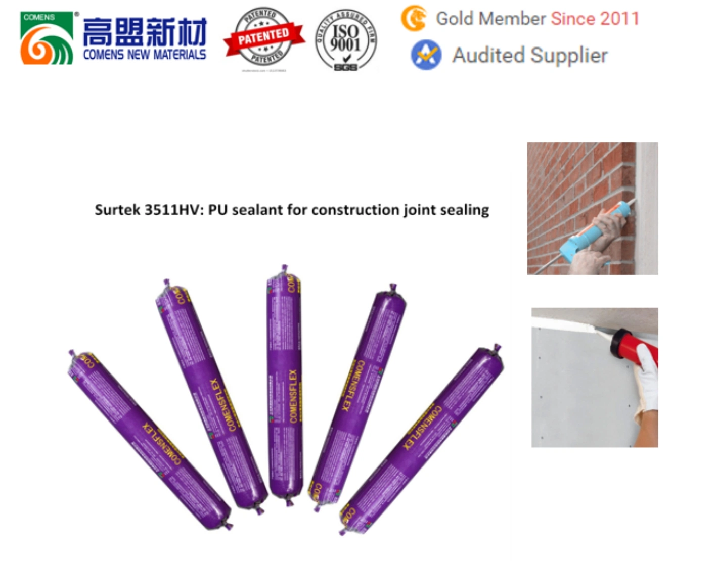 Polyurethane Sealant Low Modulus for Construction (Surtek 3511)