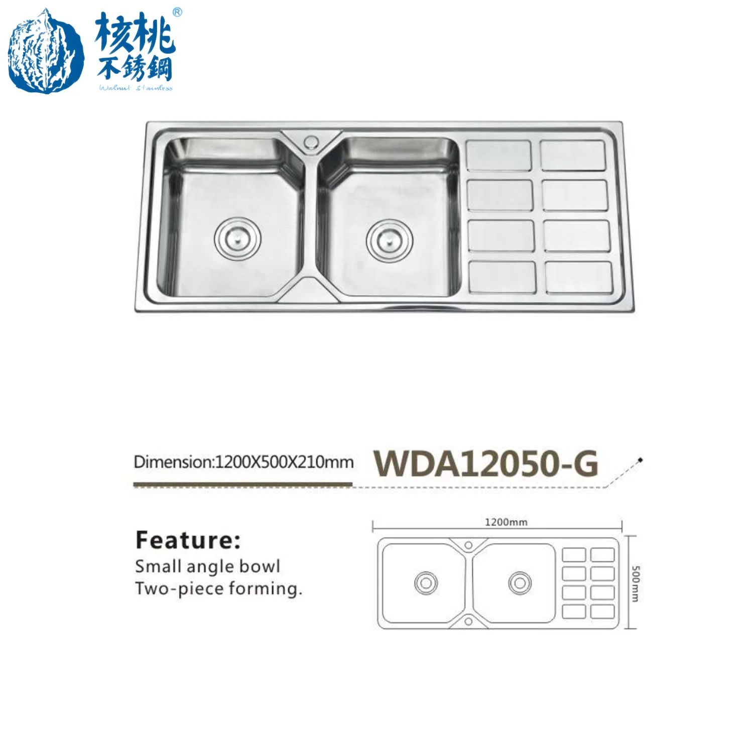 Walnut Stainless Steel Sink Double Bowl with Drain Kitchen Sink Wda12050-G