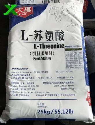 De treonina de alta qualidade com marca Meihua L-Treonina 98,5% CAS 72-19-5