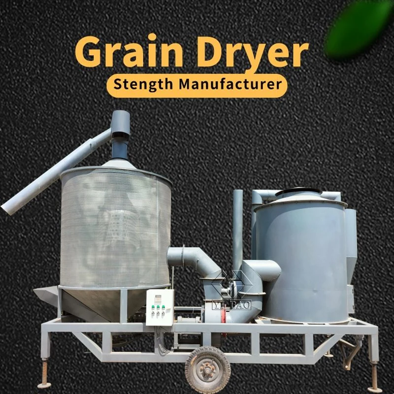 Hot Selling Portable Hot Air Rice Mill Dryer Drying Machine