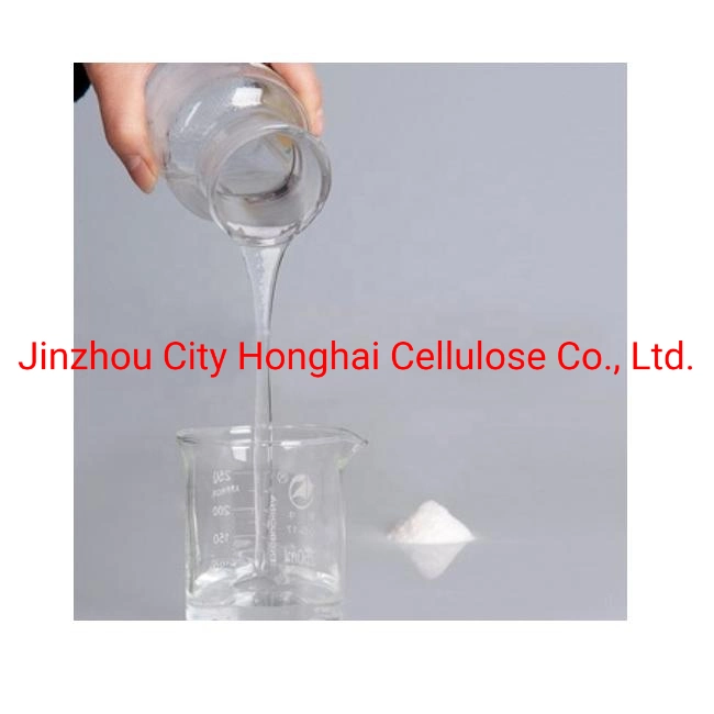 Hydroxypropyl Methylcellulose HPMC Pulver Hydroxypropyl Methylcellulose Preis Fluid Schlamm HPMC CAS: 9004-65-3