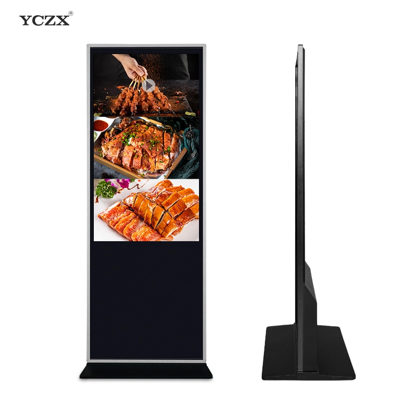 LCD Advertising Screen Vertical Digital Signage Display for Retail Store