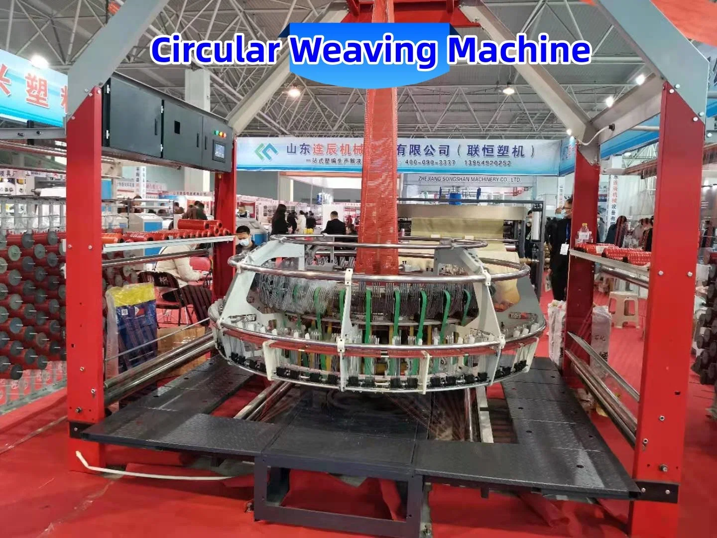 Manufacturers Directly Supply New Woven Bag Mesh Bag Round Loom Plastic Woven Bag Bag Making Machine Production and Processing Equipment