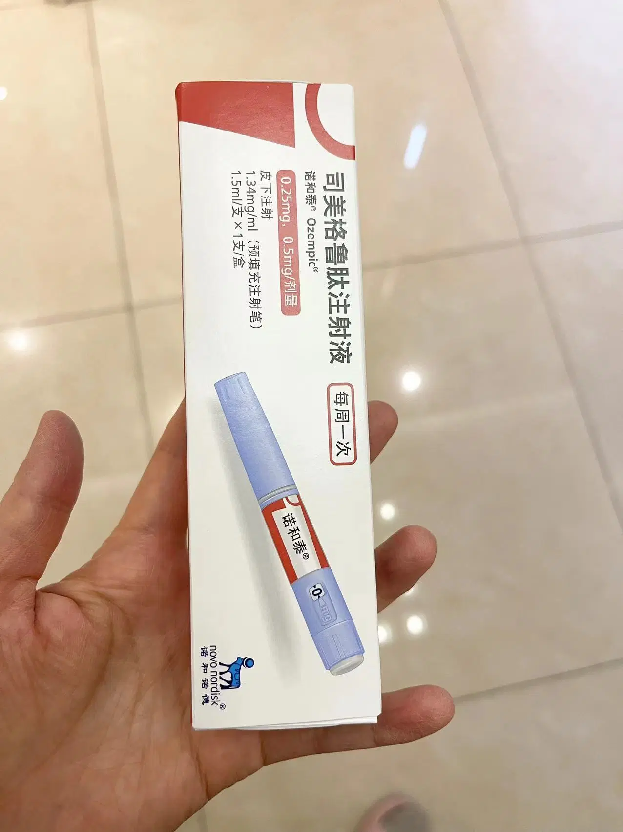 Ozempic 1.5ml 3ml Semaglutide Injection 0.25mg 0.5mg 1mg Dose Fat Dissolve Pen Injection