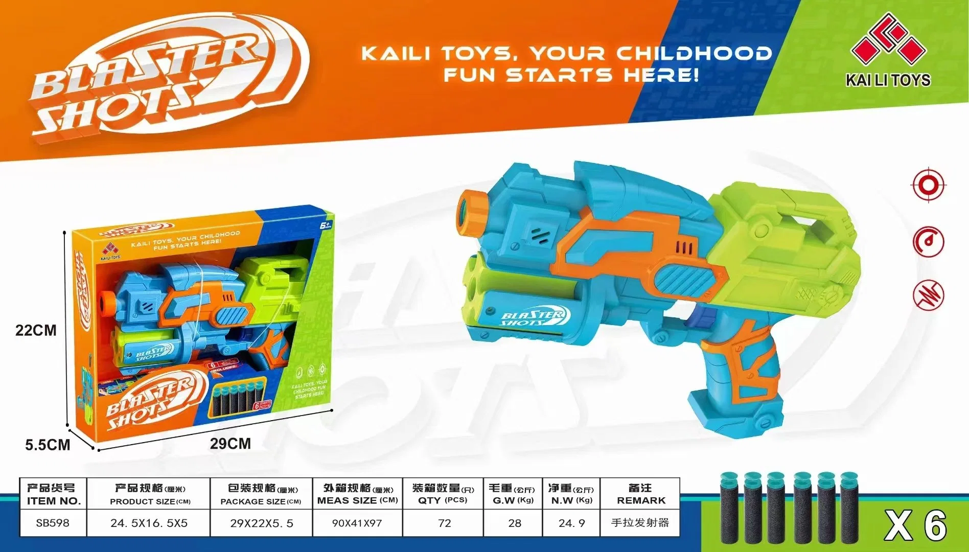 Blaster Shots 2023 pistola de juguete espuma Dart Balster Super fácil N E R F pistola de espuma Blaster para niños al aire libre Juegos