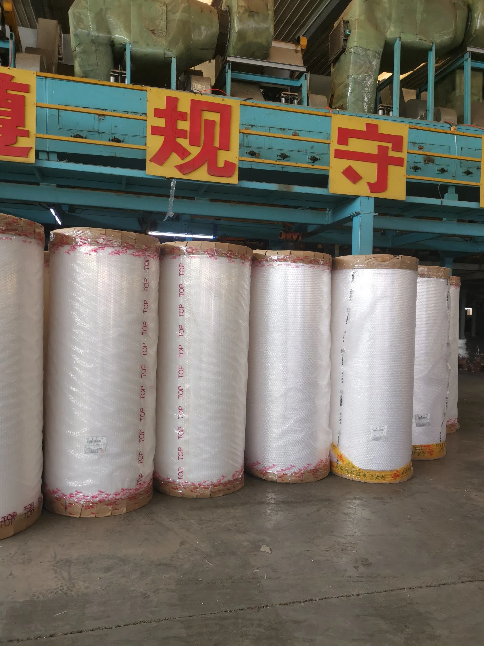 Fábrica na China Venda Fita de Embalagem de Rolo Gigante de Vedação Transparente Super Adesiva de Acrílico Forte BOPP.