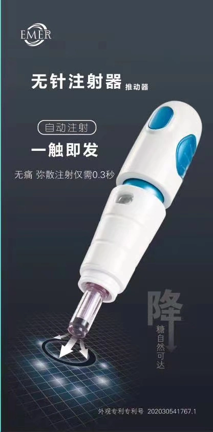 Needle Free Injection Insulin Pen with Injection Microvisa 0.14mm