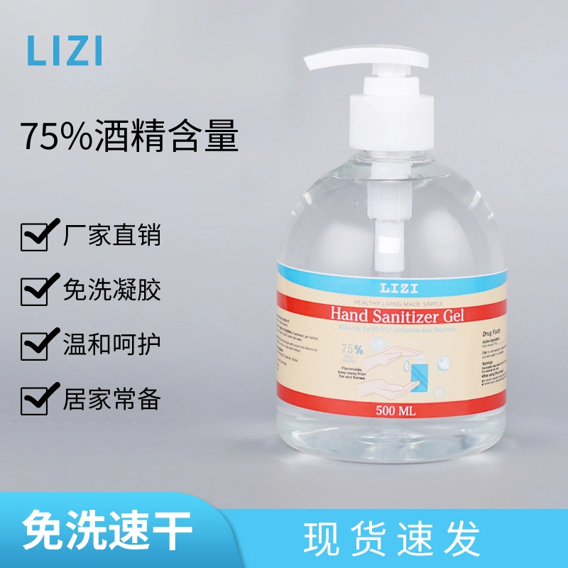 1oz 29ml 100 Hand Sanitizer Alcohol Based Liquid Hand Sanitizer Gel Antiseptic Bulk Hand Sanitizer Cute 75% Alcohol Gel Portable