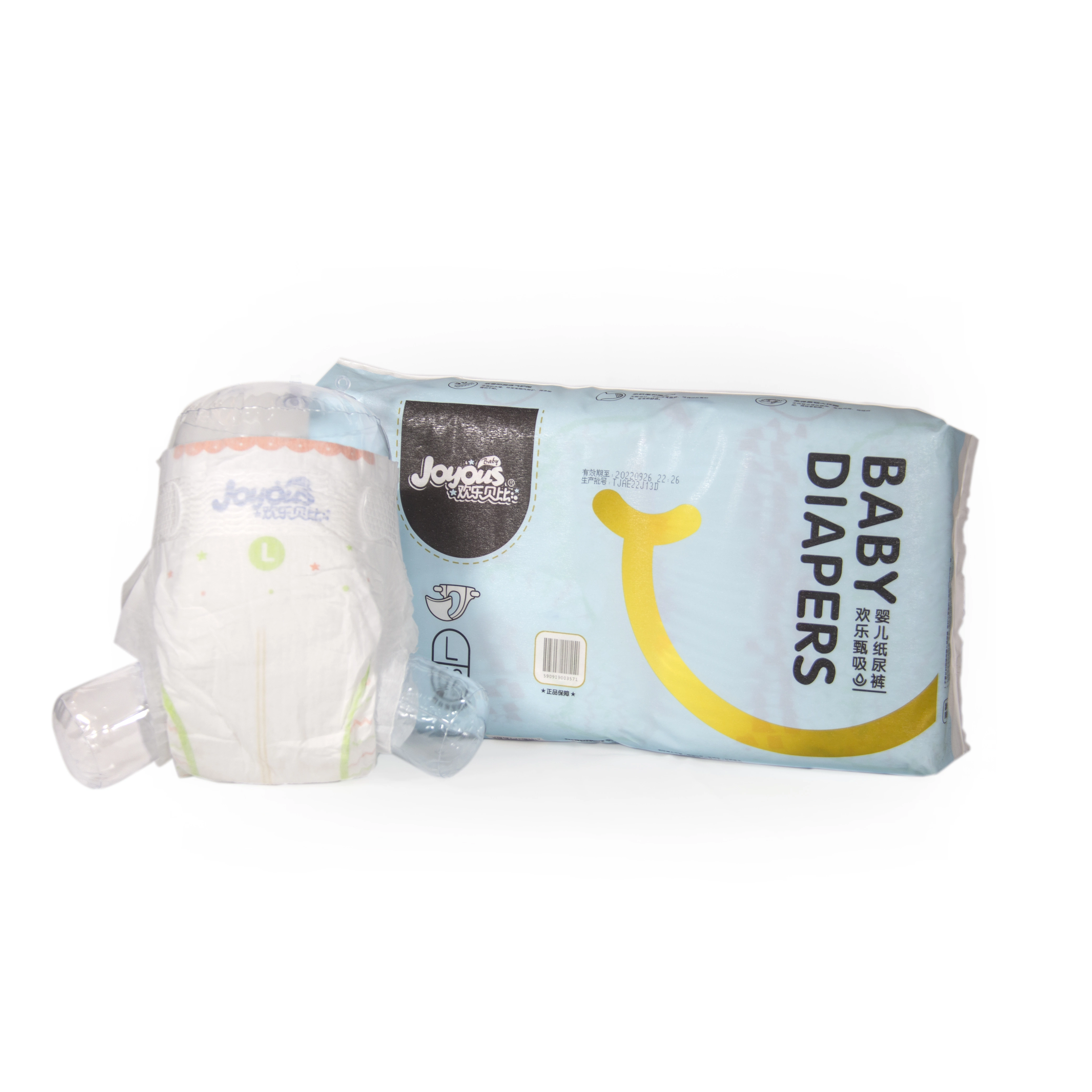 Biodegradable Baby Diaper Specification Free Sample Distributors Agents Made in China