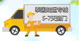 Cheapest Shipping Rates Air/Sea Cargo Services China to Freight Forwarder Logistics Agent Tothailand