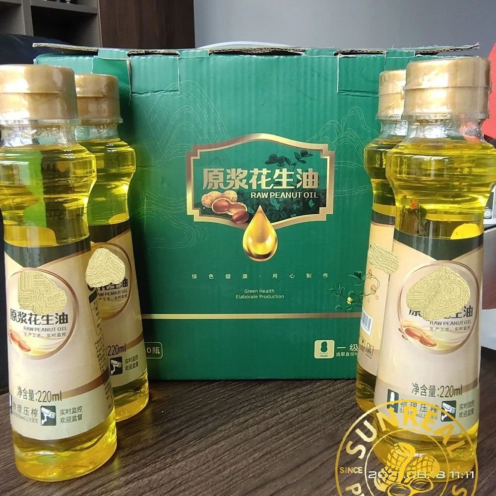 High Oleic Acid Peanut Oil/Healthy Cooking Oil