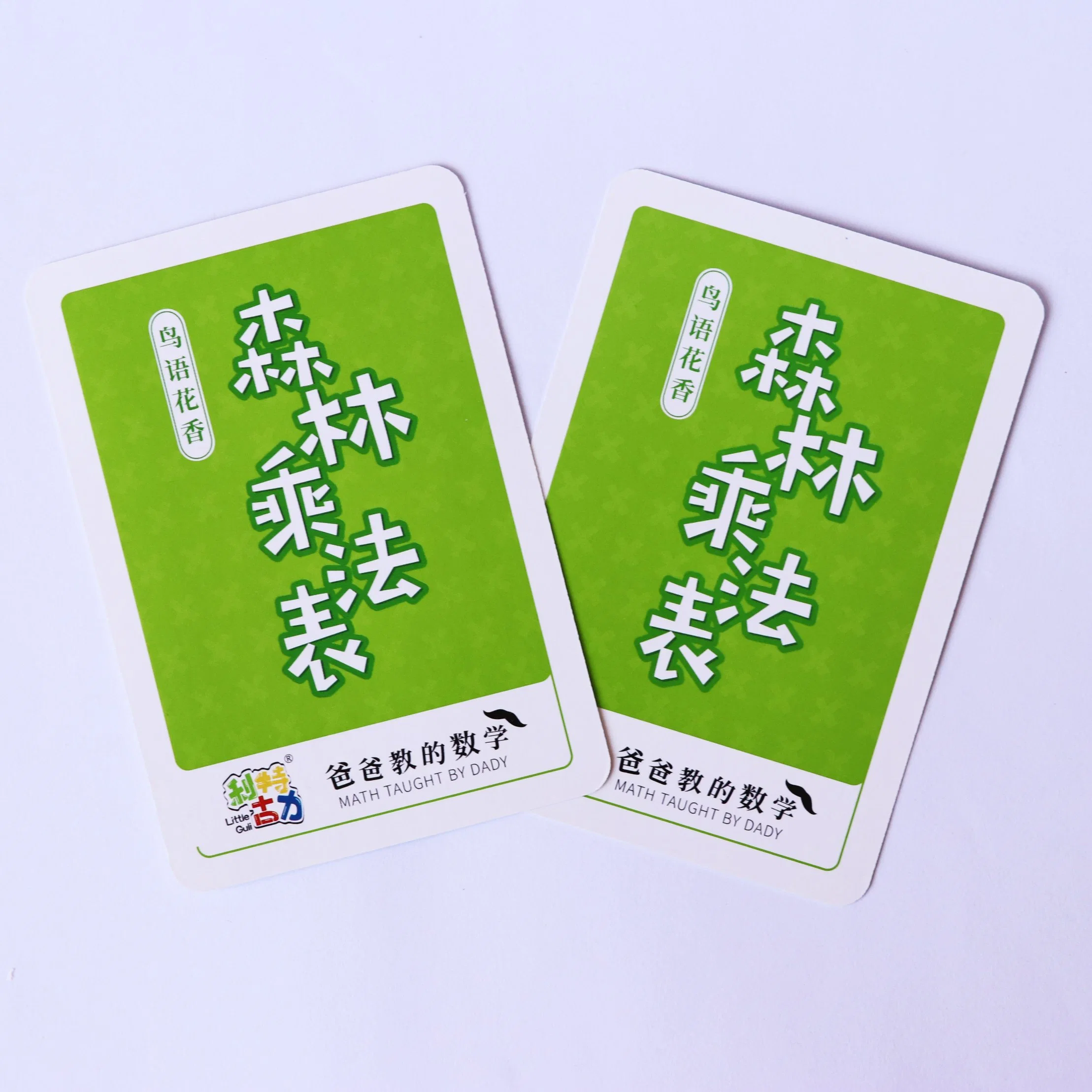 Learning Card Printing Factory Children Colorful Printed 300g Paper Custom Flash Cards