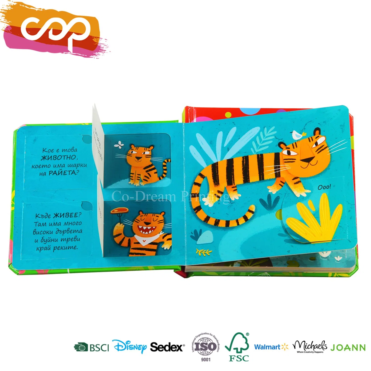 Customized Animals Flap up Board Book Printing