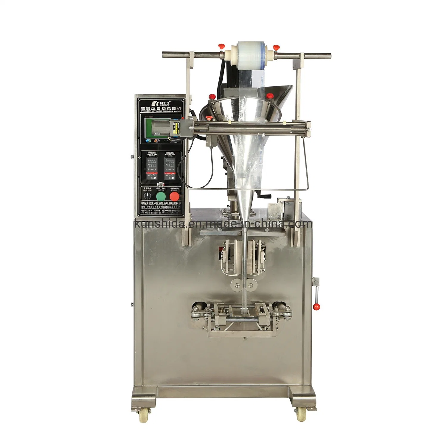 Automatic Multifunction Price Coffee Bags Equipment Stick 4~100 Grams Packing Machine