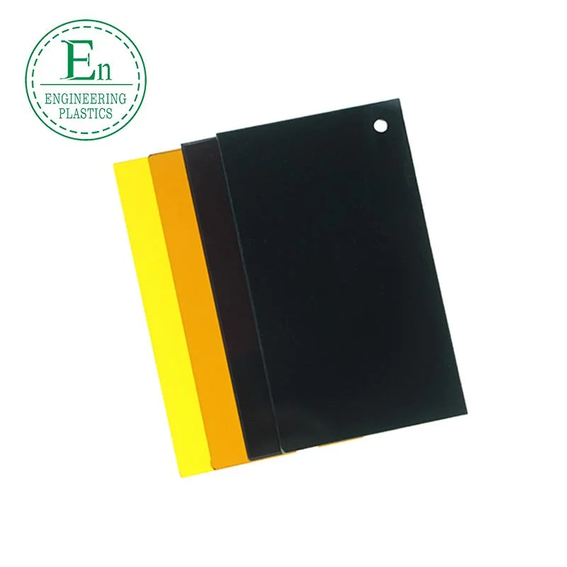 PC Particle Board 3mm Polycarbonate Endurance Board