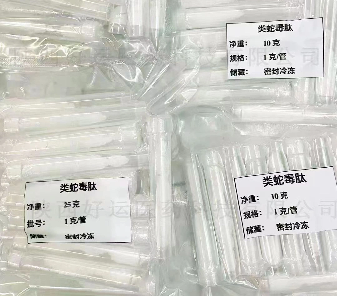 Cosmetic Raw Material Peptide Powder Syn-Ake/Snake Trippetide for Anti-Wrinkle CAS 823202-99-9