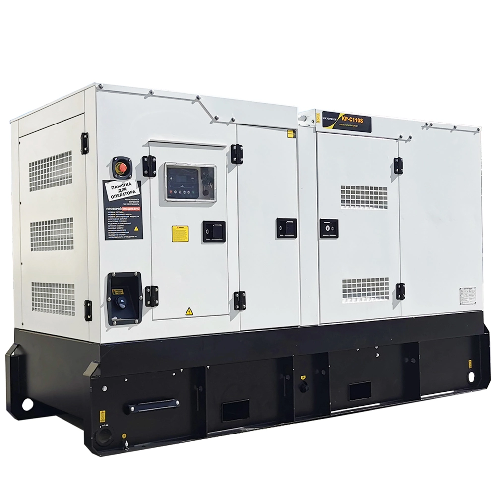 Keypower geschlossene Wasserkühlung Cummins 100kVA Silent Diesel Generator 50/60Hz Zum Verkauf