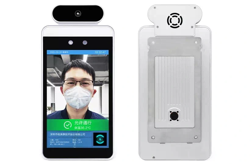 Medición de Temperatura Automática de 7 pulgadas Android Monitor para el Control de acceso al aeropuerto