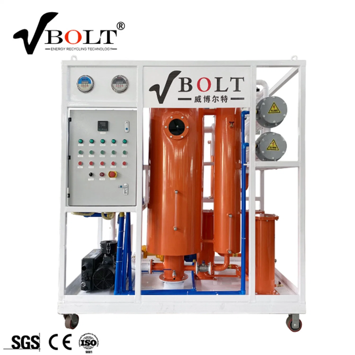 Refrigeration Lube Oil Gear Oil Dehydration and Impurities Filtering Treatment Equipment