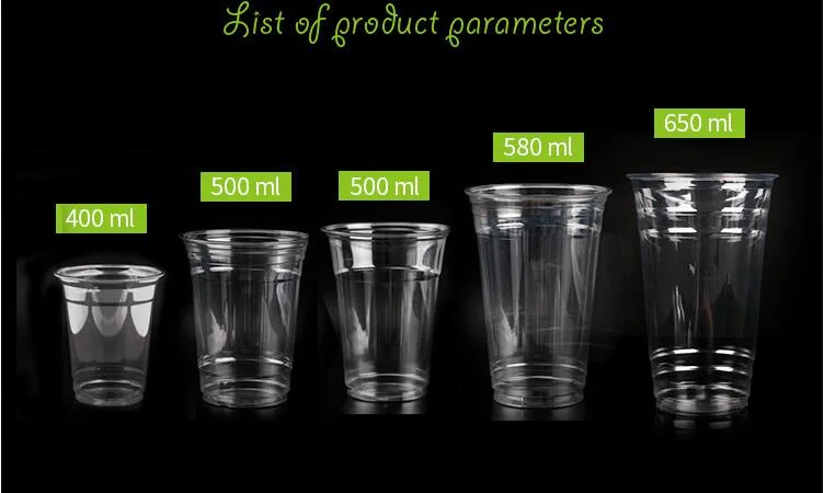 Transparente 12oz 16oz 22oz 32oz de jugo de bebidas de taza de leche de plástico envases de comida para llevar taza de Plástico PP Pet