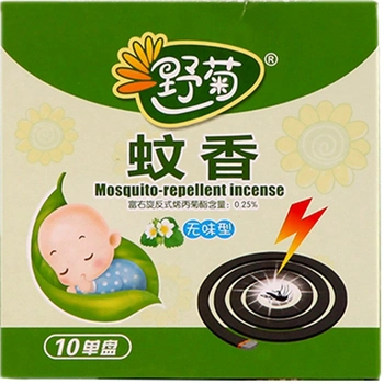Mosquito Killer Insect Control Mosquito Coil