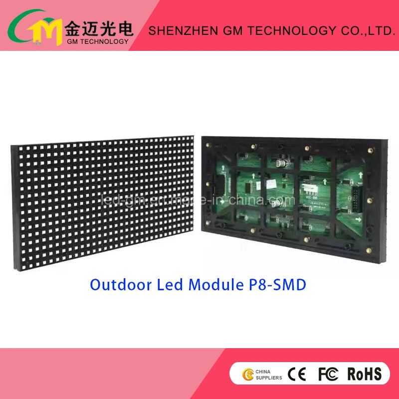 P8 Outdoor Rental Stage Event Show LED Display Screen, USD680/M2