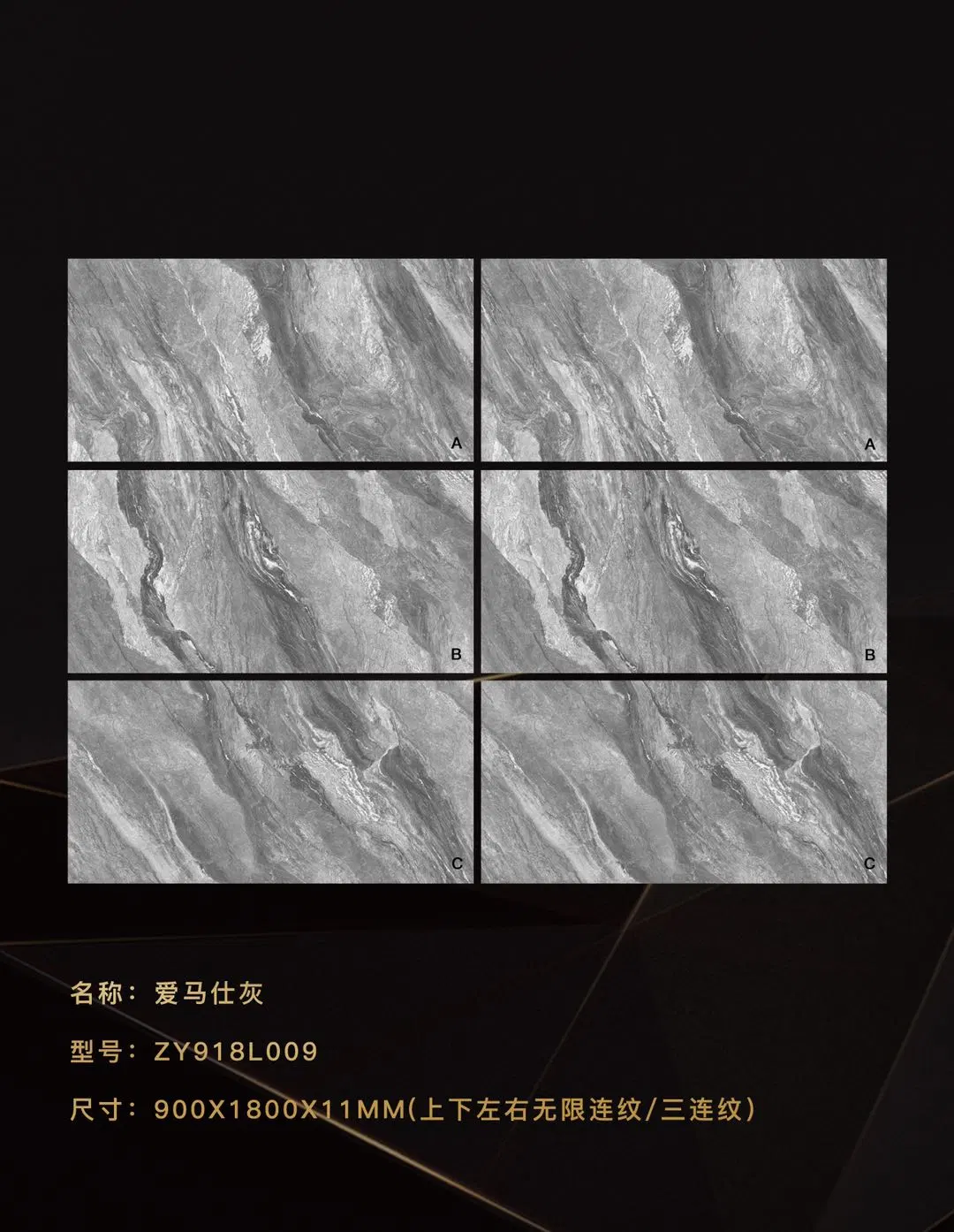 Building Material Sintered Stone Large Size 900X1800mm for Project