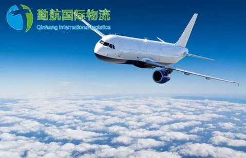 Freight Forwarders From China to South Africa Air/Sea/Express/DDP Services